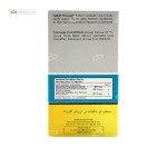 ردوکسا (کاهش وزن) نوتراکس 60 کپسول